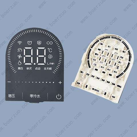 空調(diào)按鍵燈塊模組